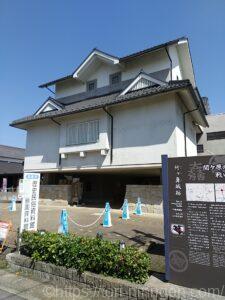 羽島市歴史民俗資料館の外観写真