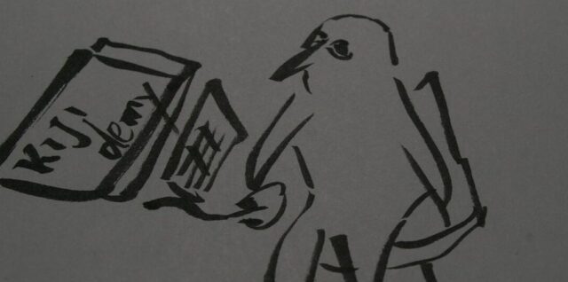 パソコンをする雉の画像