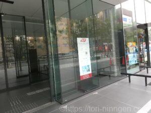 会場の外観写真