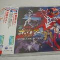『新破裏拳ポリマー』のCD