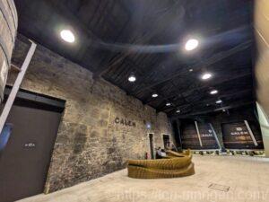 ワインセラーの写真