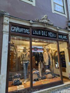 シャツを購入した仕立て屋