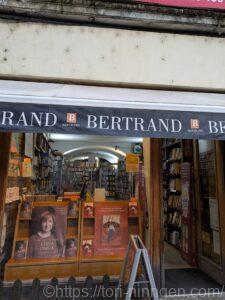 Bertrandという本屋