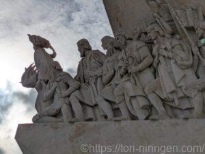 発見のモニュメント