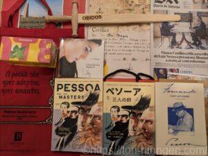 ポルトガル土産の写真