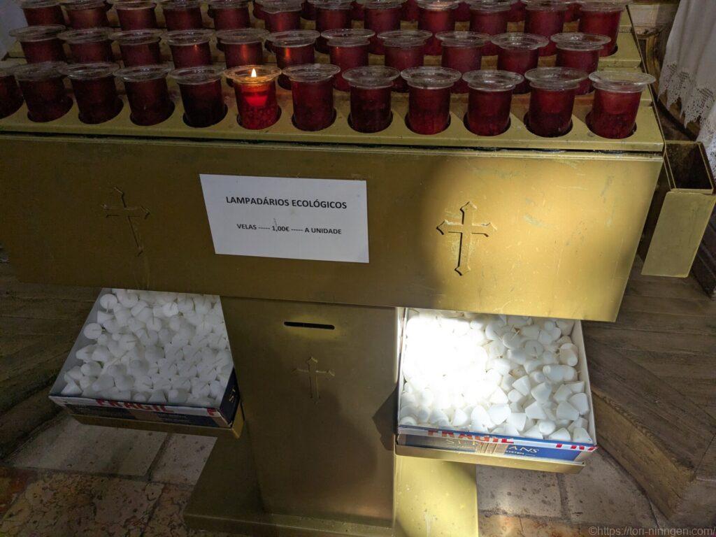 ろうそくの写真