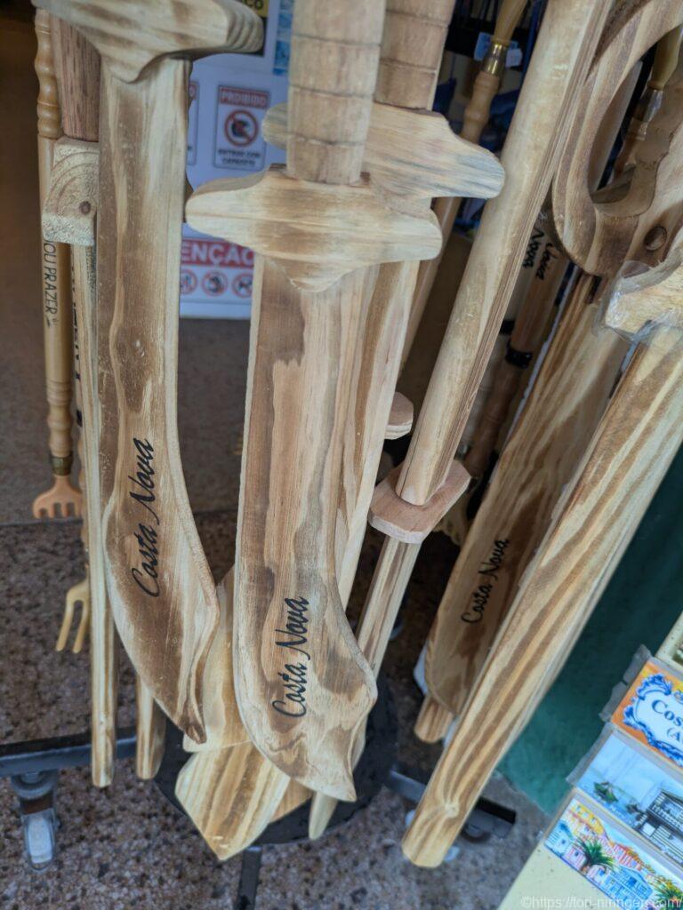 コスタ・ノヴァの剣の写真